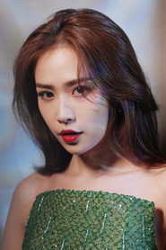 劉美彤