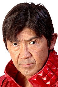 船木誠勝