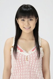 長谷川靜香