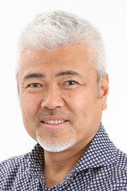 斧篤志