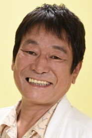 鄧肯