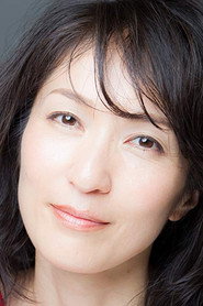 巖瀨明子