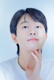 申範植