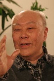 鄭榕
