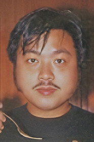 何偉龍