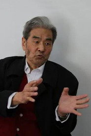 王鷹