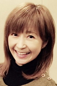 興梠里美