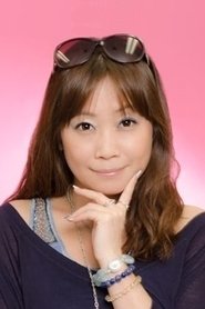 竹內順子