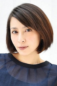 奧菜惠