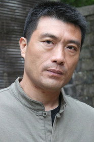 葉新宇