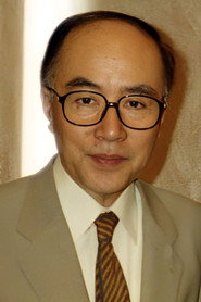 內藤武敏