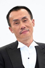 陳永忠