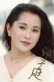 邱於庭