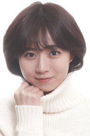 孫珉志