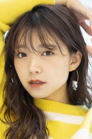 三森鈴子