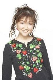 丸田麻裡