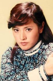 志穗美悅子
