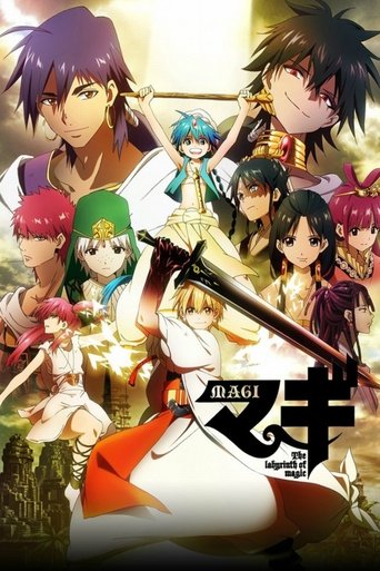 MAGI魔奇少年 魔笛MAGI The labyrinth of magic海報