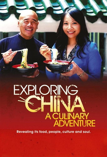 探索中國:美食之旅海報