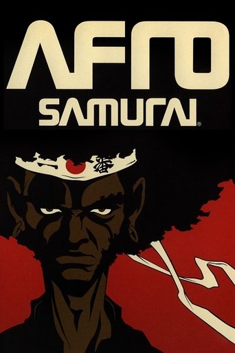 爆炸頭武士海報