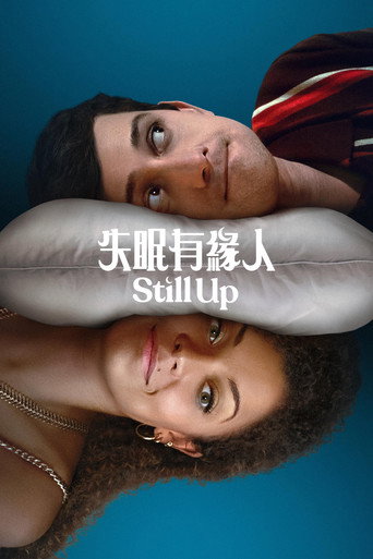 愛情夜未眠海報