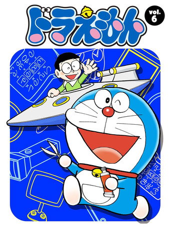 哆啦A夢 1984海報