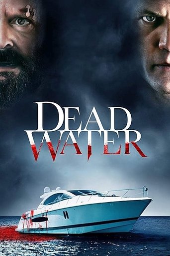 怒海殺機海報