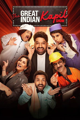 卡皮·沙瑪:超級印度秀海報