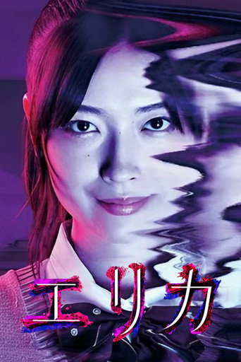 惠裡桂海報