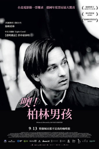 噢!柏林男孩海報
