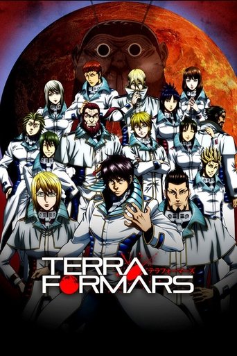 Terra Formars ~火星任務~海報