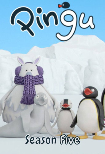 企鵝家族 第 5 季海報