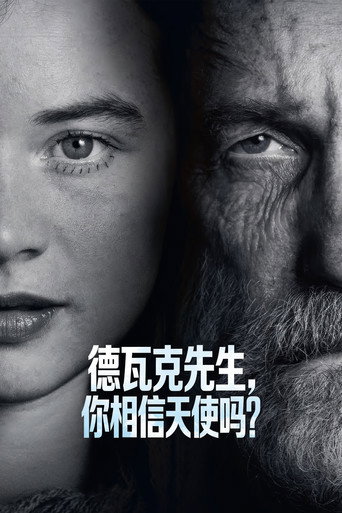 德瓦克先生,你相信天使嗎?海報