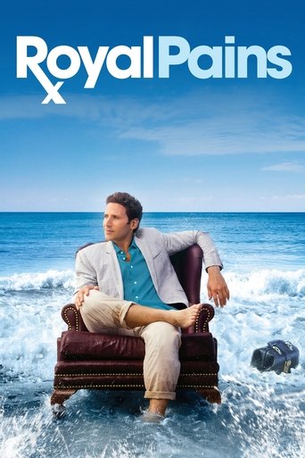 上流名醫海報