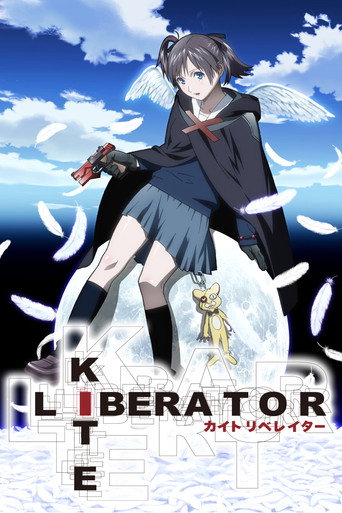 少女殺手海報