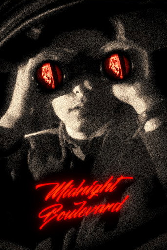 午夜大道海報