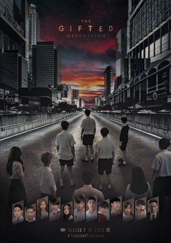 特長生:畢業季海報
