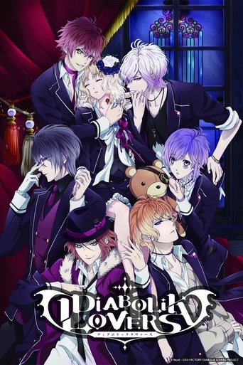 魔鬼戀人 第 2 季海報
