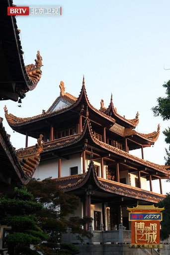 博物館之城 第 2 季海報