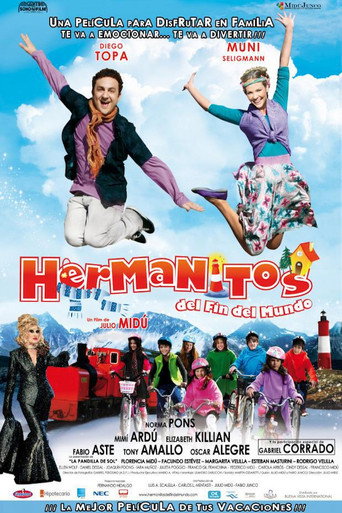 遠方的小夥伴海報