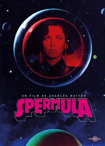 精子海報