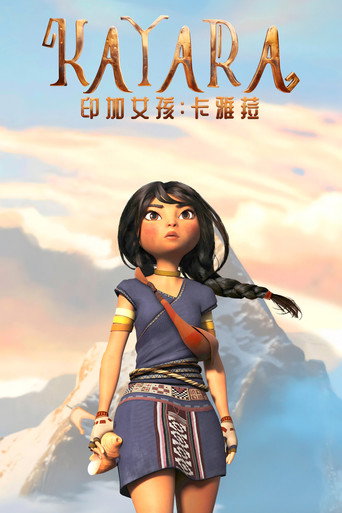 印加女孩:卡雅菈海報