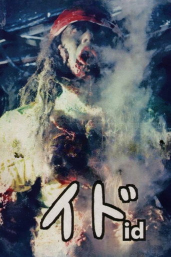 自我海報