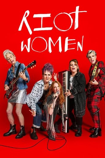 反叛女人海報