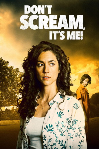 別怕,是我海報