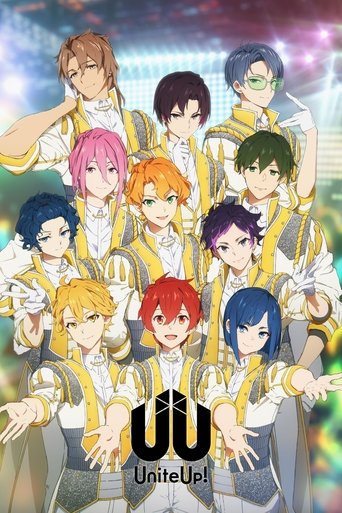 UniteUp! 眾星齊聚 第 1 季海報