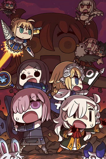 從漫畫了解!Fate Grand Order海報