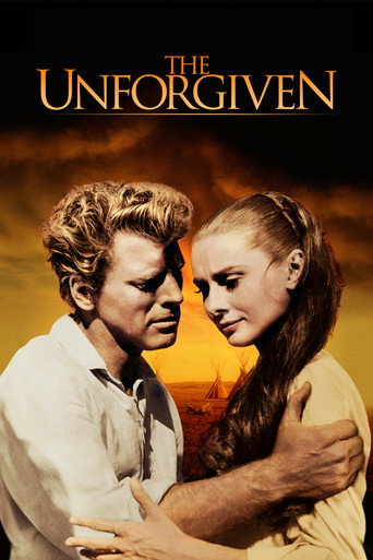 恩怨情天海報