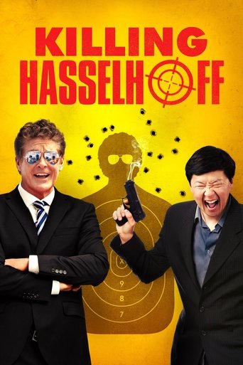 遊俠追殺令海報