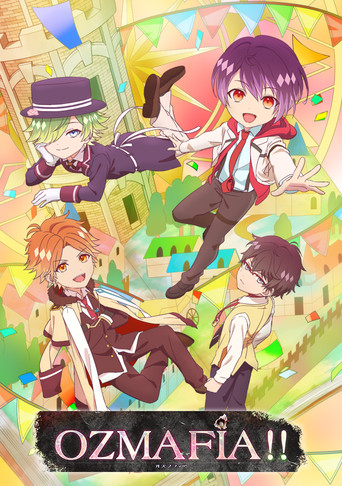 童話黑手黨 OZMAFIA!!海報